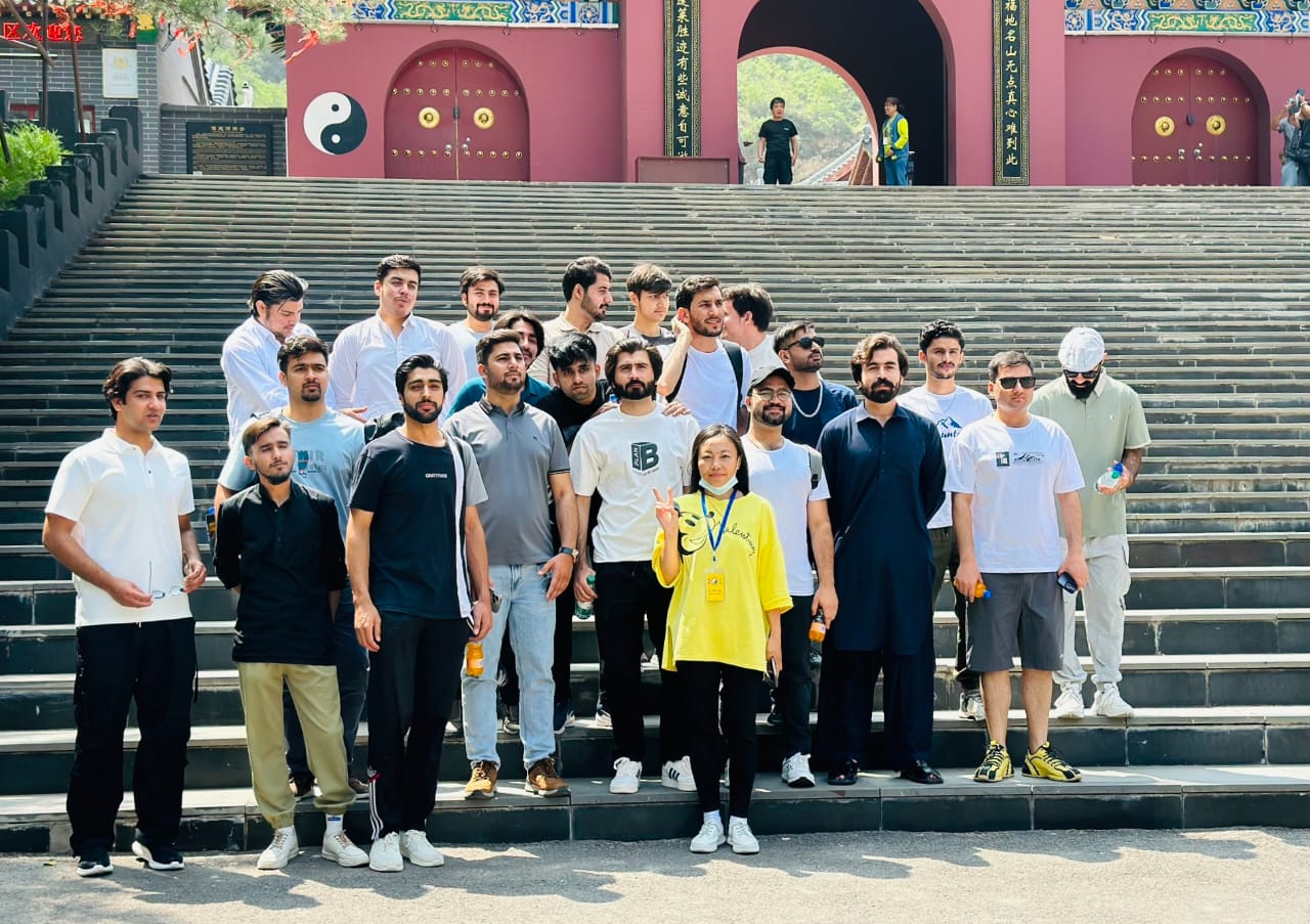 Education Consultancy